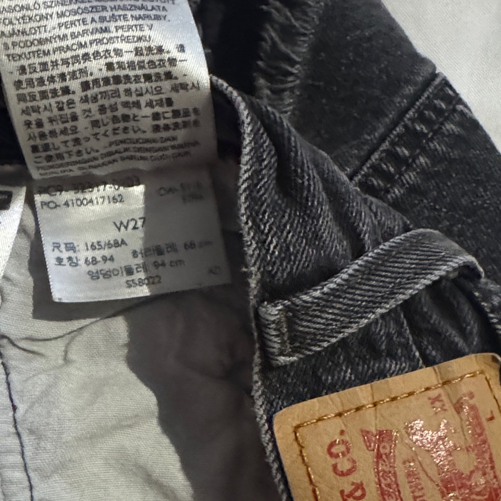 501 Levi's Black Distressed Denim Cutoff Shorts Button Fly - Picture 4 of 4